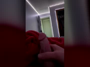 Stream thumbnail papi121221