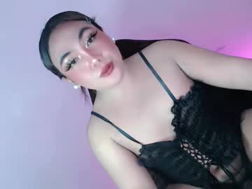 Stream thumbnail papigoddesslover