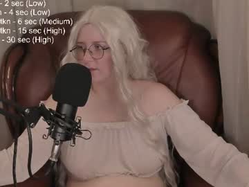 Stream thumbnail passion_luna