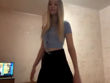 Stream thumbnail pattietuter