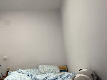 Stream thumbnail paul_hugedick