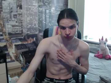 Stream thumbnail paulgaycastro