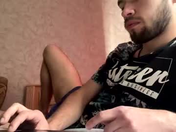 Stream thumbnail paultarlet