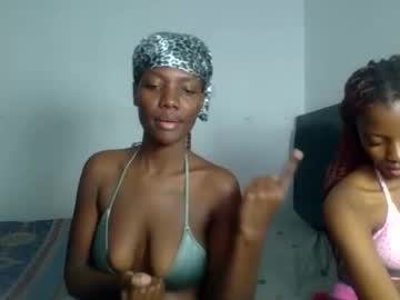 Stream thumbnail peach_ebonny