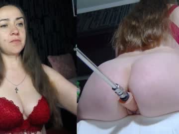 Stream thumbnail pearl_helen