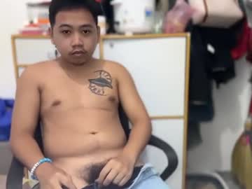 Stream thumbnail pervyron15