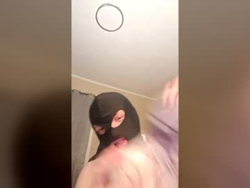 Stream thumbnail pgmars