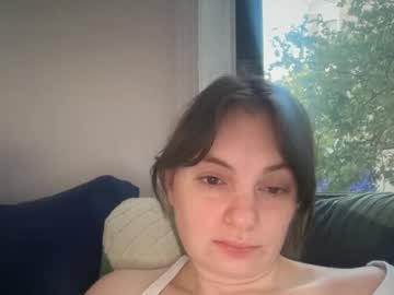 Stream thumbnail pheobetiger