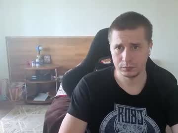Stream thumbnail pickme_terminator