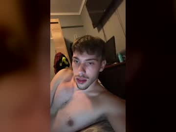 Stream thumbnail pigeon20012001