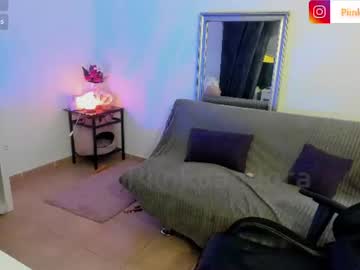 Stream thumbnail piinkpandora