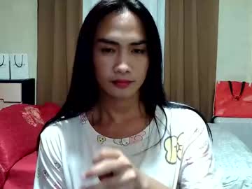 Stream thumbnail pinaycutie_jilian