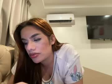 Stream thumbnail pinaymistress69