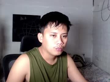 Stream thumbnail pingkoy0517
