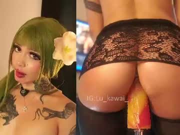 Stream thumbnail pinkloly69