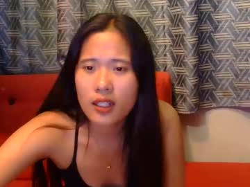 Stream thumbnail pititepinay_asiangirl