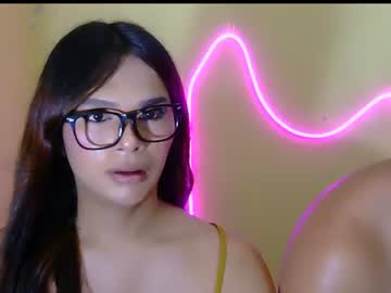 Stream thumbnail pleasure_kim