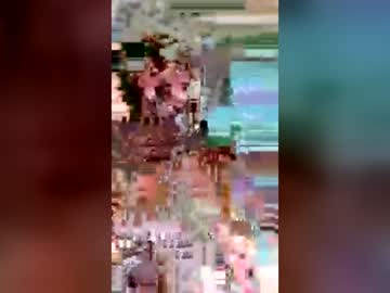 Stream thumbnail poisonwifey