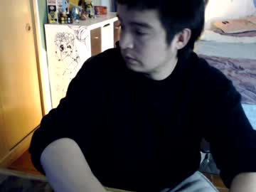 Stream thumbnail pokedex_ss