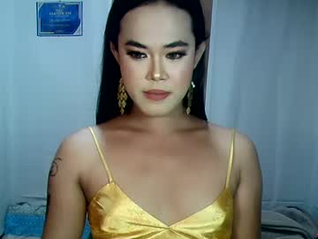 Stream thumbnail pokwang4you