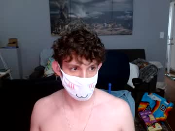 Stream thumbnail prairiesub