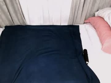 Stream thumbnail presentlysarah