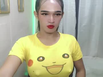 Stream thumbnail pretty_lady_kitty