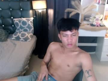Stream thumbnail prince_gab