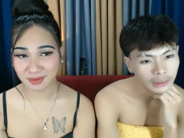 Stream thumbnail princecum_lee4all