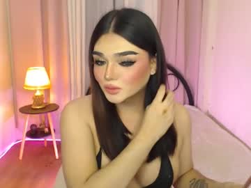 Stream thumbnail princesshugecumontop