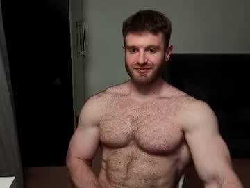Stream thumbnail pump_master