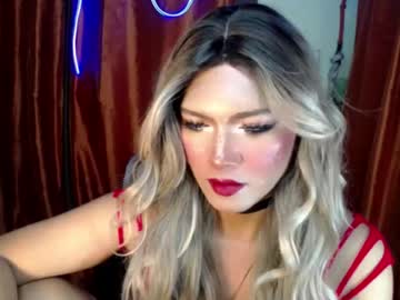Stream thumbnail queensilvanna