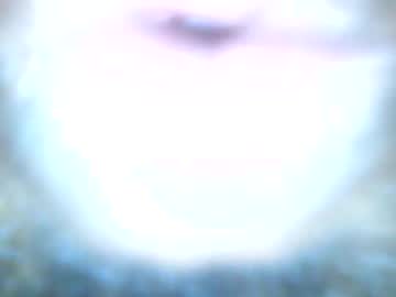 Stream thumbnail quinbaby