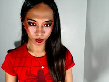 Stream thumbnail quinn_octavia