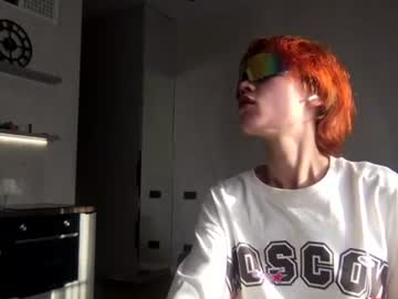 Stream thumbnail rainbowpony420
