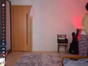 Stream thumbnail ranaecascioli
