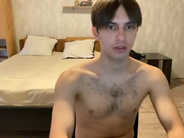 Stream thumbnail requiemshine