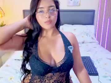 Stream thumbnail reyesalana