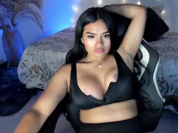 Stream thumbnail riana_kean