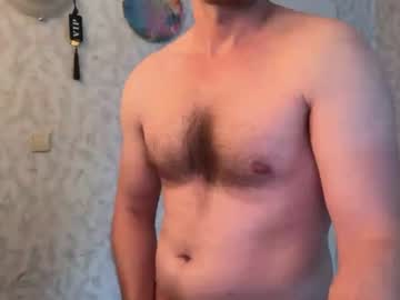 Stream thumbnail richardtdddd