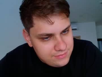 Stream thumbnail richardtors