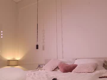 Stream thumbnail rinassecret