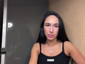 Stream thumbnail rinaurea