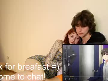 Stream thumbnail rinfothh
