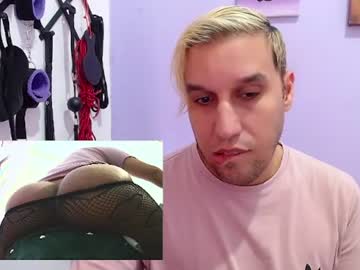 Stream thumbnail rodthiago