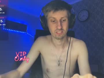 Stream thumbnail roma305991