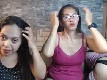 Stream thumbnail romanticpinay