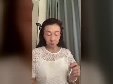 Stream thumbnail rongrong0329