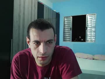 Stream thumbnail ronnispoto