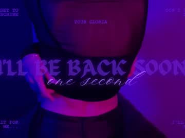 Stream thumbnail rosa_melt